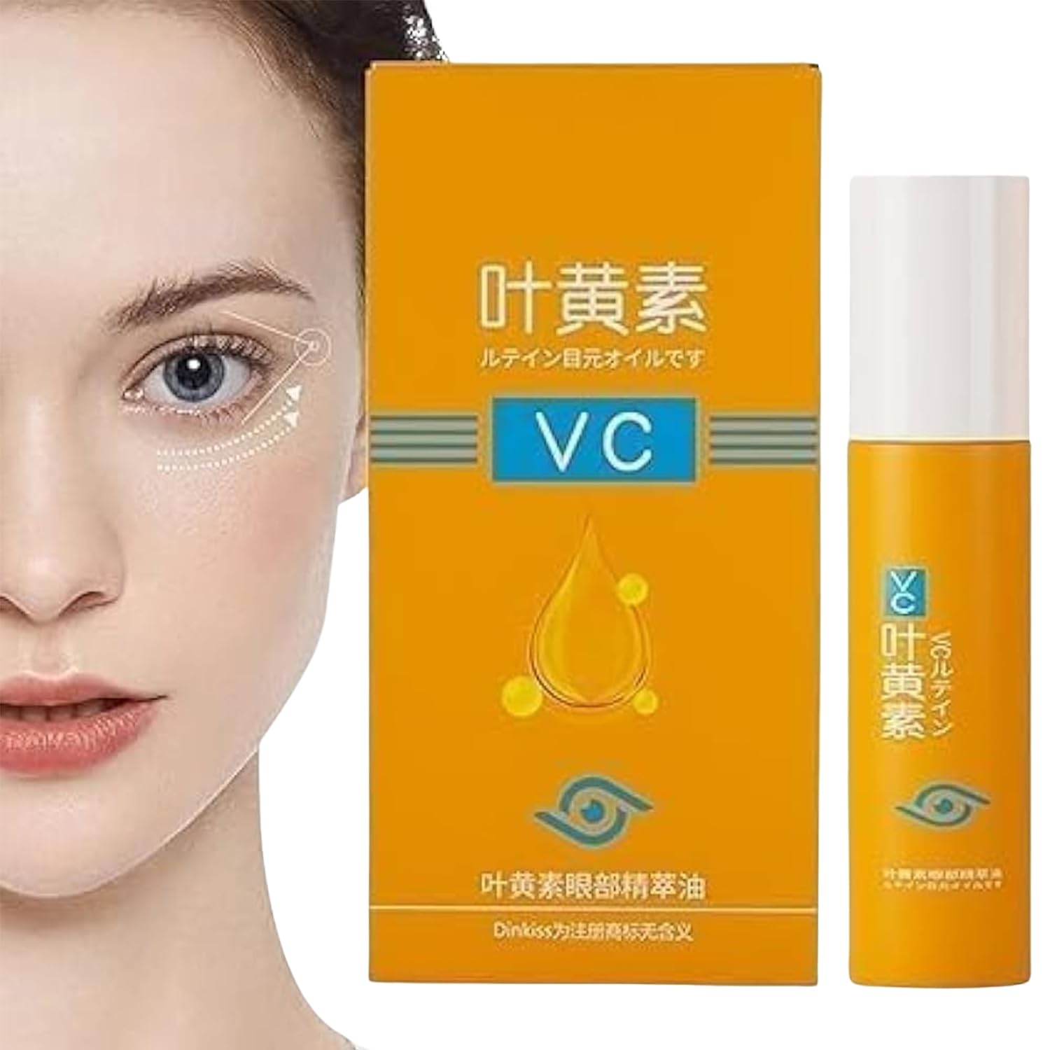 Eye Essence Oil – Lutein & VC Eye Serum for Wrinkles, Eye Bags, Puffiness, and Dark Circles – Nourishing Eye Essential Oil for Firming & Brightening – Anti-Aging Under Eye Treatment Visit the WROXY Store-image-46