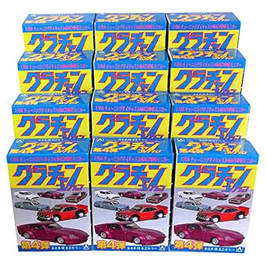 グラチャンコレクション　12台セット 1/64 ダイキャストミニカー グラチャンコレクション BEST 3 (12