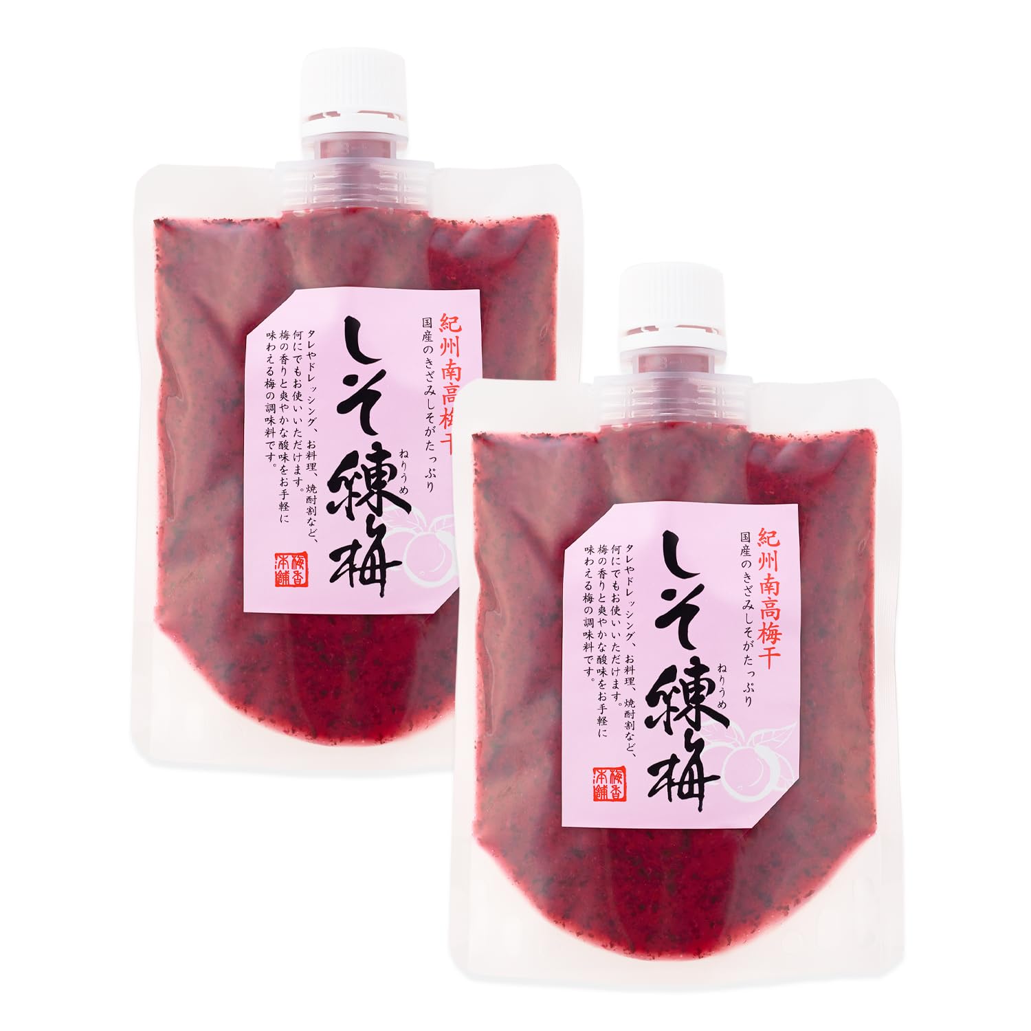 中国 肩に筋入り梅瓶 Amazon | しそ練梅 180g 塩分約20% チューブ入【 紀州南高梅干 使用