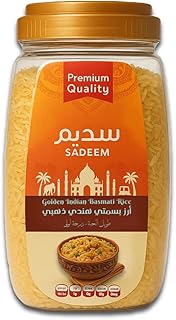 سديم ارز بسمتي هندي ا كجم