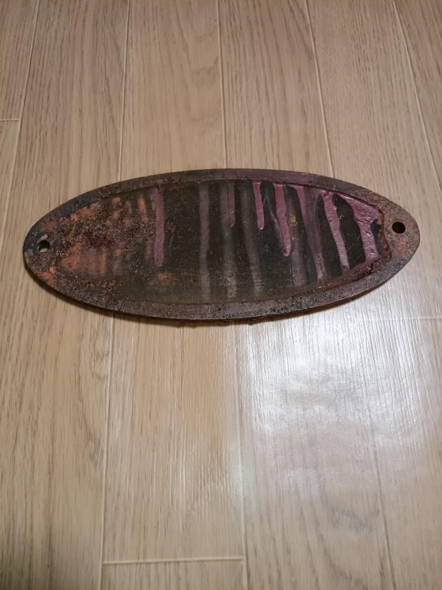 Amazon.co.jp: 大宮工場 61年改造 プレート 国鉄 日本国有鉄道