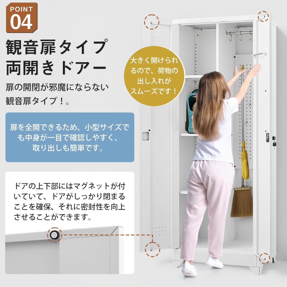 物置　ものおき 小型物置カラフル 大タイプ 屋外用 ガーデン・エクステリア 物置の