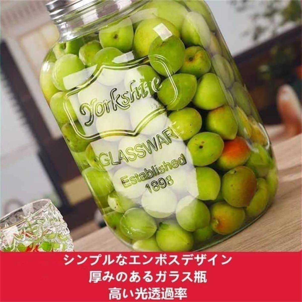 ドリンクサーバー ガラス ドリンク サーバー ステンレス製の蛇口 梅酒 ジュース ビールき大容量 保存ボトルプ 密閉缶 保存容器 キ