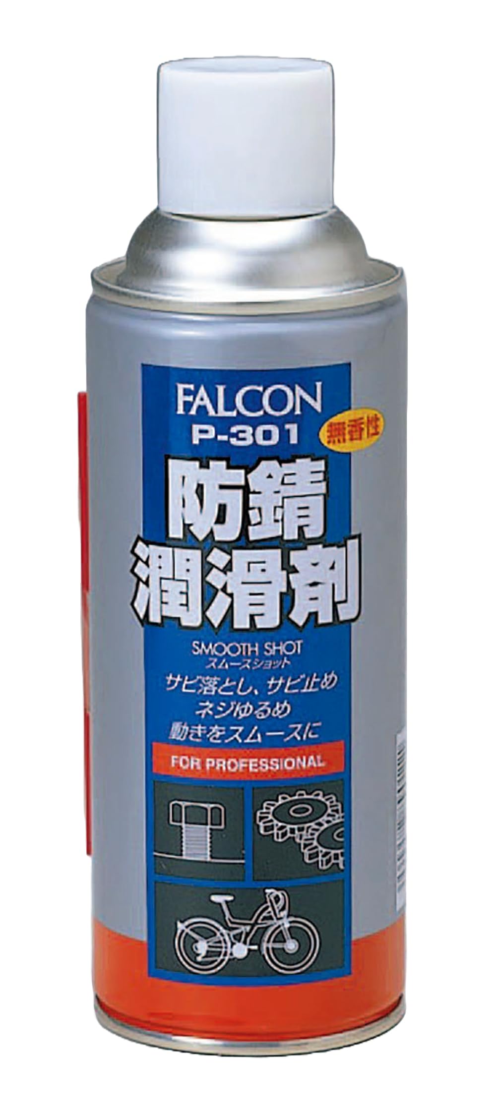 Amazon | パワーアップジャパン ＜業務用＞ ＜防錆潤滑浸透剤 