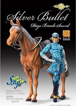 超像可動 超像Art ディエゴ・ブランドー・セカンド シルバー・バレット メディコス・エンタテインメント_ジョジョ on X: 