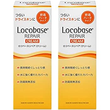 Amazon ロコベースリペアクリーム 30g ロコベース ビューティー 通販
