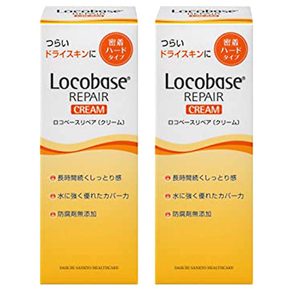 【2個セット】ロコベースリペアクリーム 30g【第一三共ヘルスケア 】商品画像