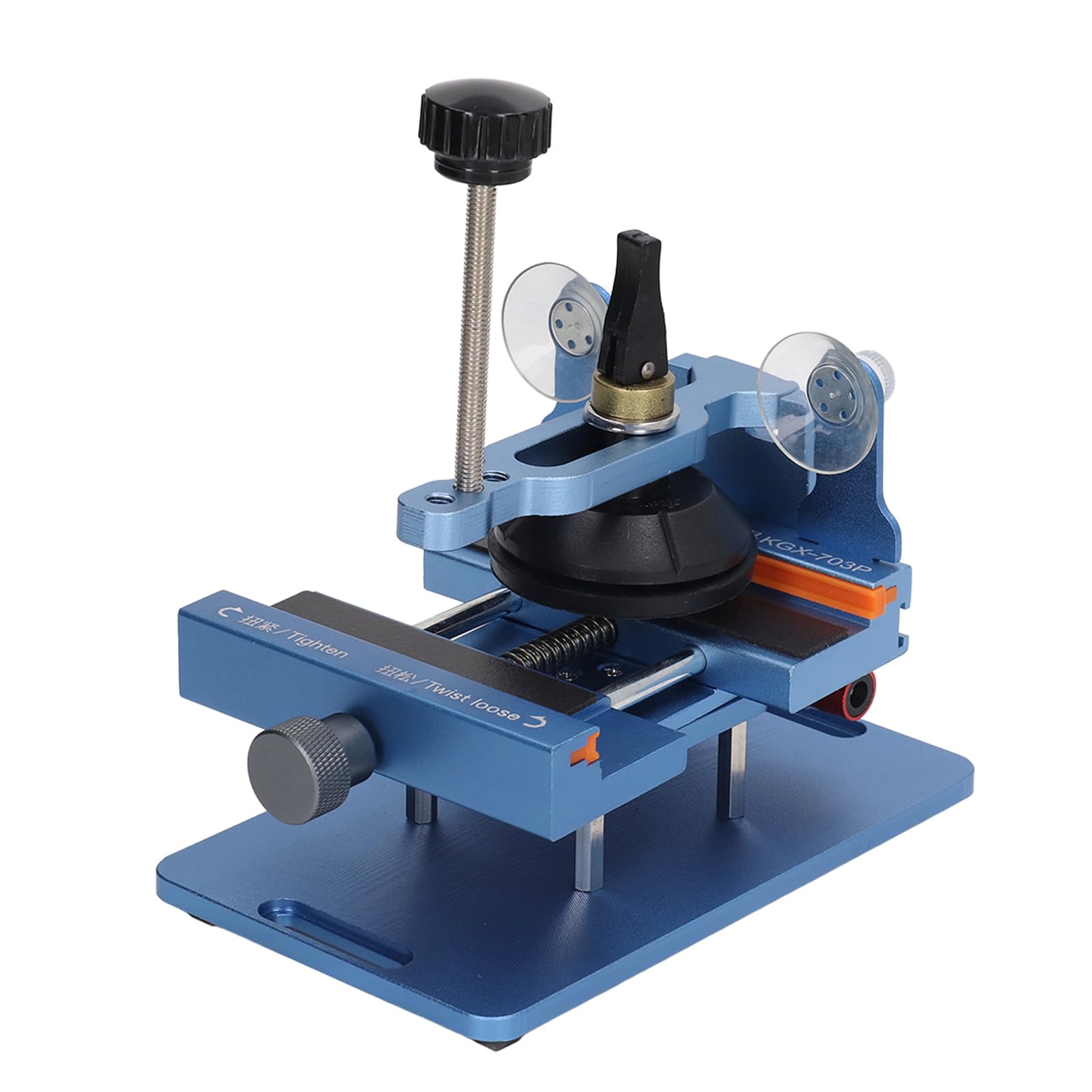 lyrlody Separador de Pantalla LCD, Herramienta de Separación de Pantalla de Calor Universal con Rotación 360, Taza de Succión Fuerte, Diseño Ajustable para la Reparación de Teléfonos