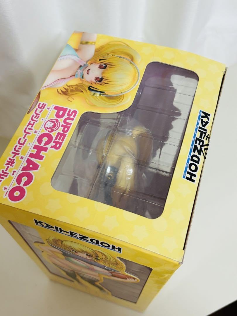 Amazon.co.jp: すーぱーぽちゃ子 ランジェリーフットボールver. 17 