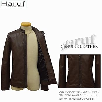 Haruf ブラウンレザーライダースジャケット　ハルフ　ラムレザー　M Amazon | [ハルフ] ライダースジャケット レザージャケット