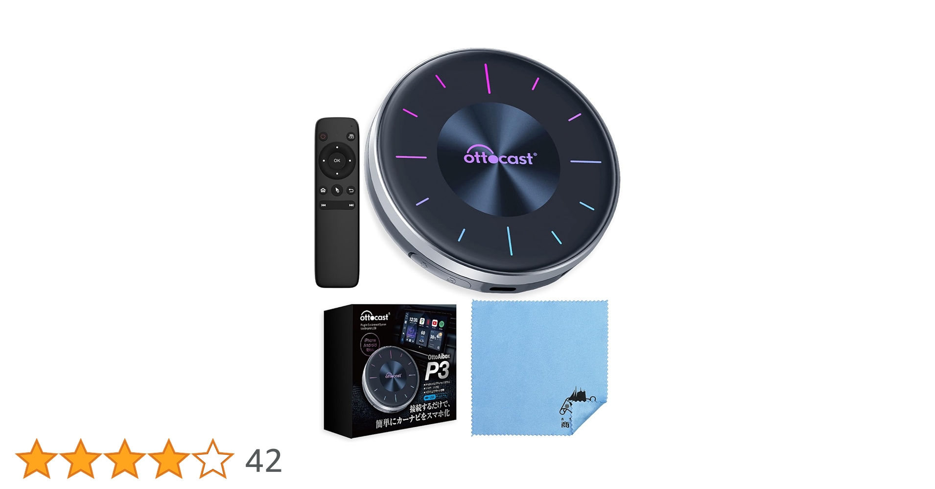 対応表要確認】 オットキャスト Amazon | 【対応表要確認】 オットキャスト P3 OTTOCAST carplay ai