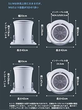 Amazon.co.jp: loyfreeyo 脱水機 手動 小型 手回し洗濯機 手で