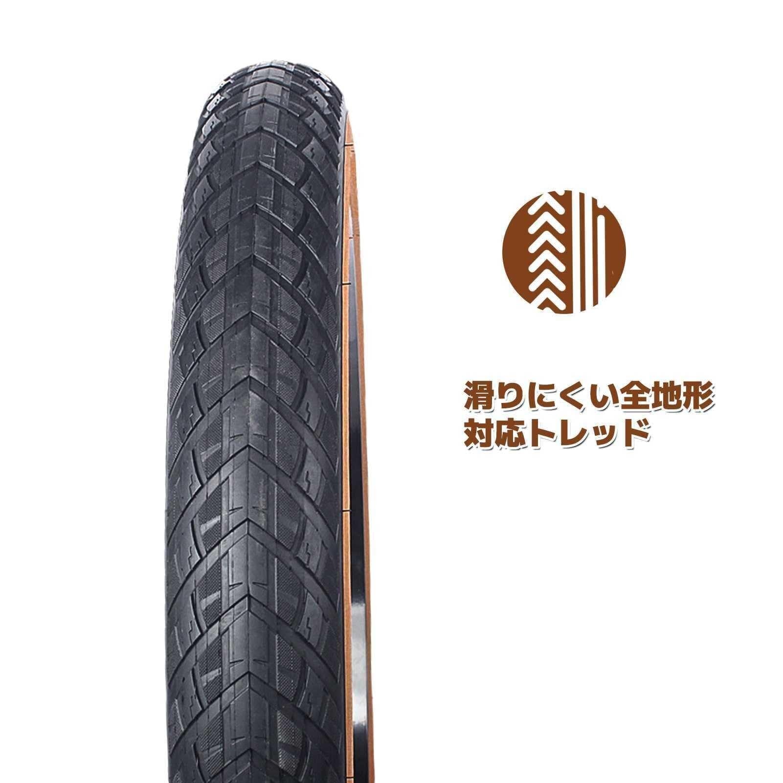 Opona 26x4 do rowerów typu fat bike z bieżnikiem ulicznym | Opona 26x4.0 Fat z brązowym wzorem ścianki | Opona 26 x 4.0 Fat Snow do roweru elektrycznego Opona do roweru górskiego | 60TPI 30PSI