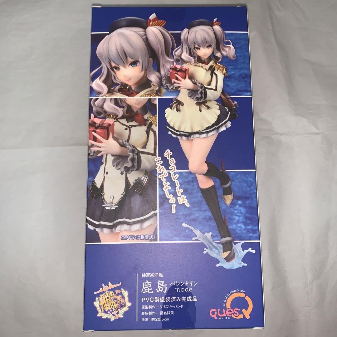 Amazon.co.jp: 艦隊これくしょん 鹿島 バレンタインmode キューズQ 