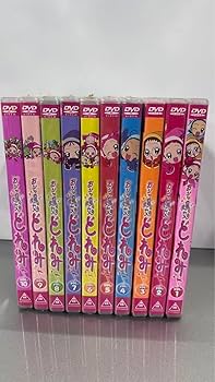 Amazon.co.jp: おジャ魔女どれみ DVD全巻完結セット : おもちゃ