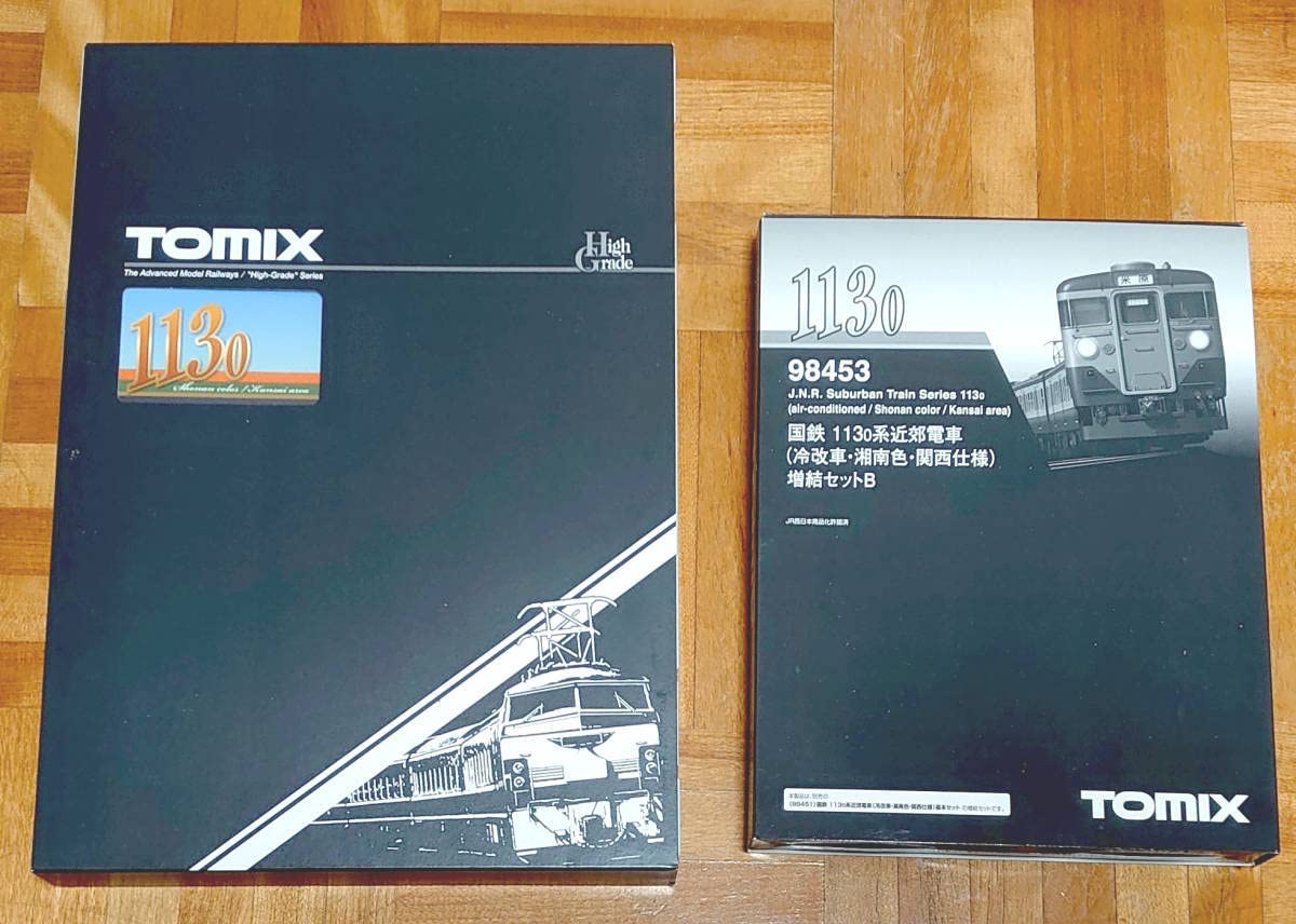Amazon | TOMIX 98451 98453 国鉄 113系 0系近郊型電車「 冷改車 湘南