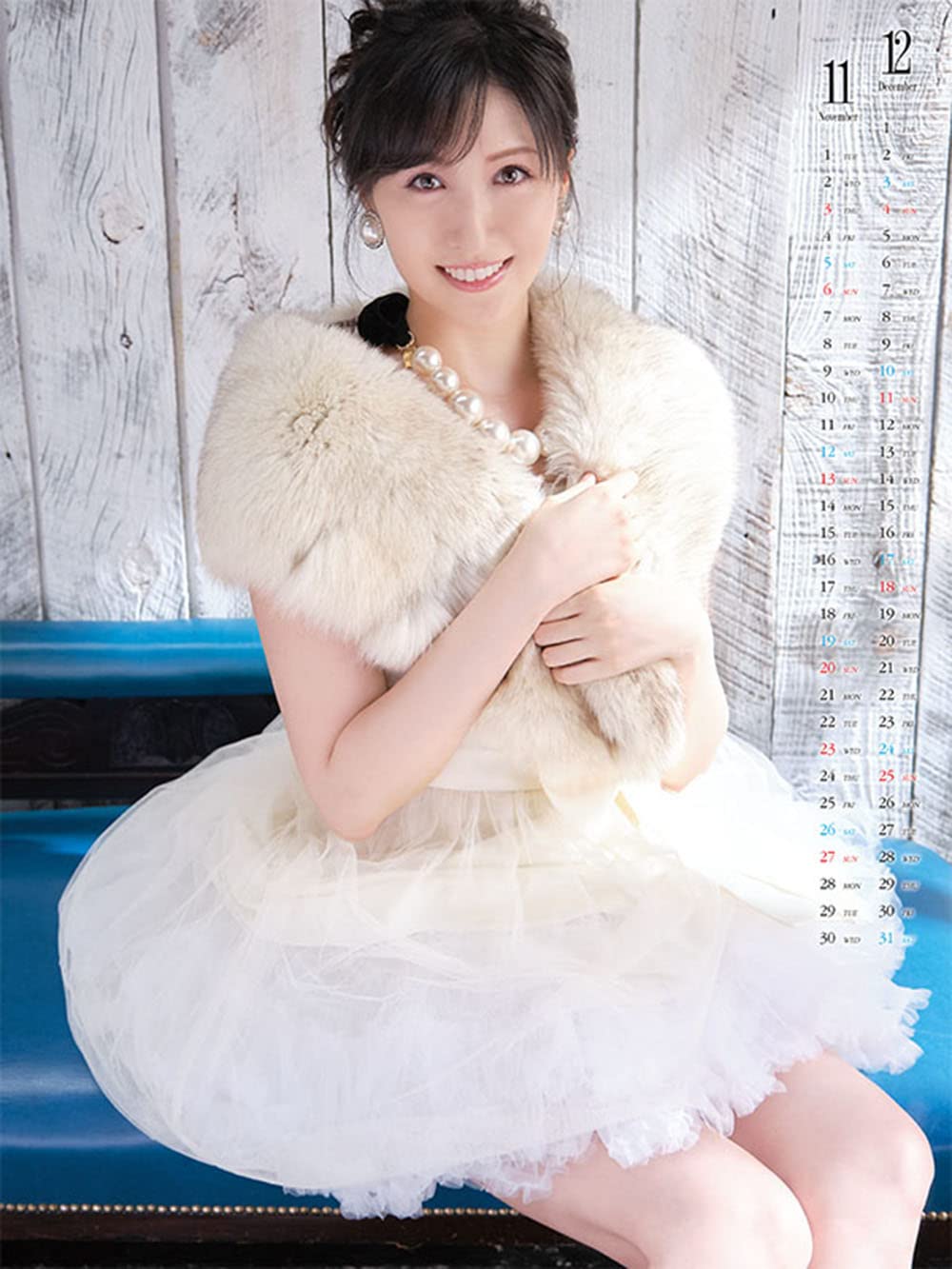 Amazon | 2022年 トライエックス 横山ルリカ カレンダー 壁掛け CL-249