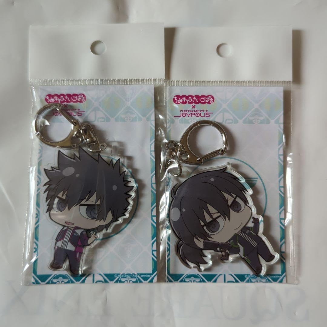 Amazon.co.jp: psycho-pass joypolis アクリルキーホルダー 狡噛