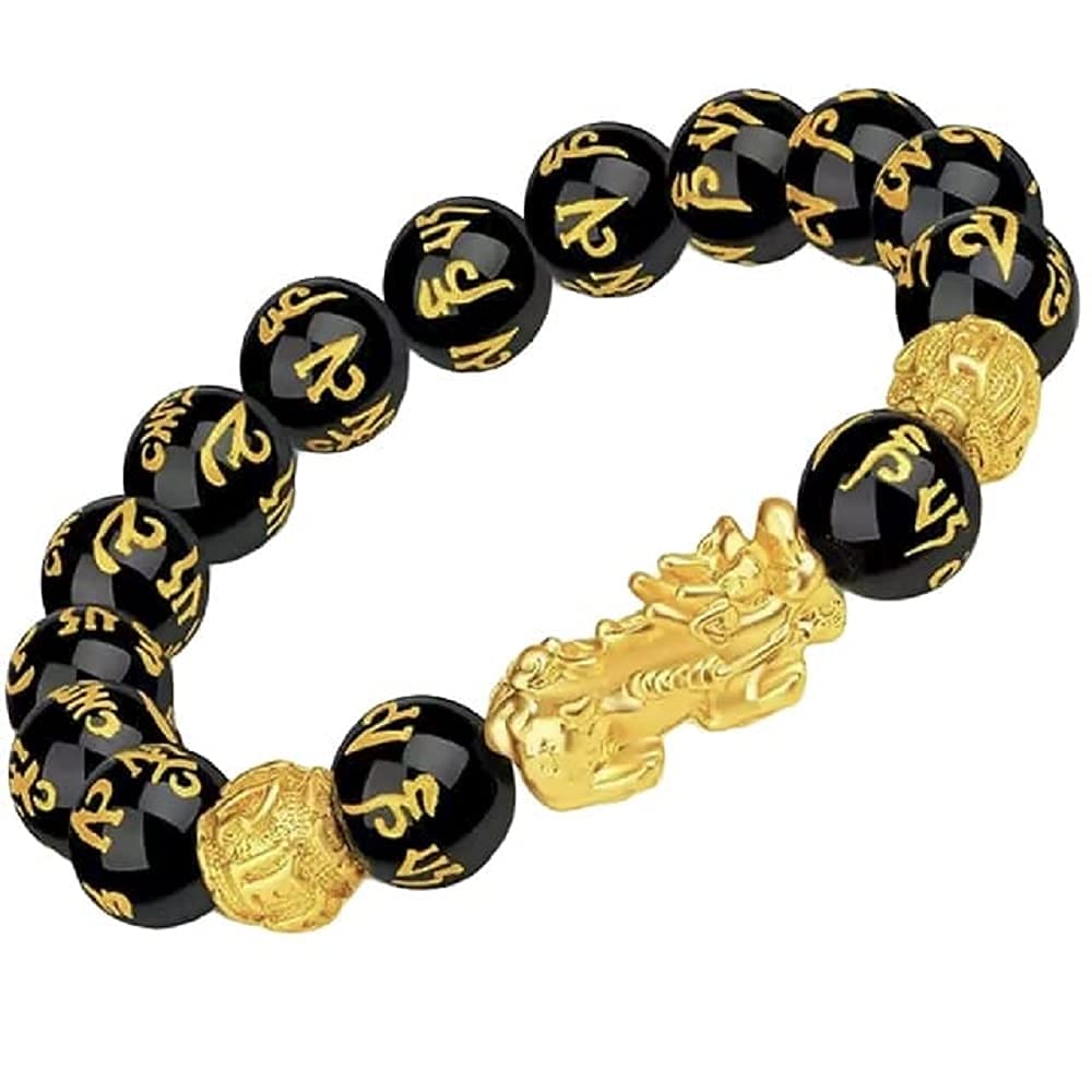 ONVOL Feng Shui Black Obsidian Bracelet 10mm with Pixiu & Dragon for Good Luck, Wealth & To Attract Money Charged by Reiki Grandmaster with Beautiful Box (Pack of 1) (B09HX75Y2M) Amazon Price History, Amazon Price Tracker