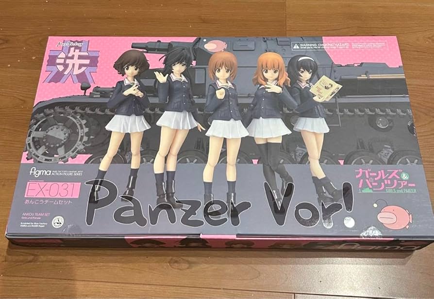 figma ガールズ&パンツァー あんこうチームセット 西住みほ 秋山