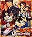 名探偵コナン 緋色の弾丸