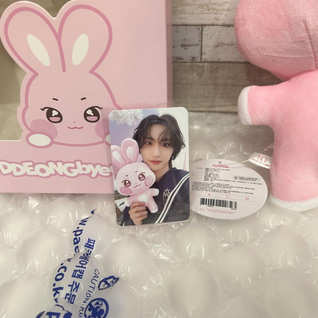 Amazon.co.jp: ATEEZ ANITEEZ ソンファ ぬいぐるみ トレカ トンビョリ  