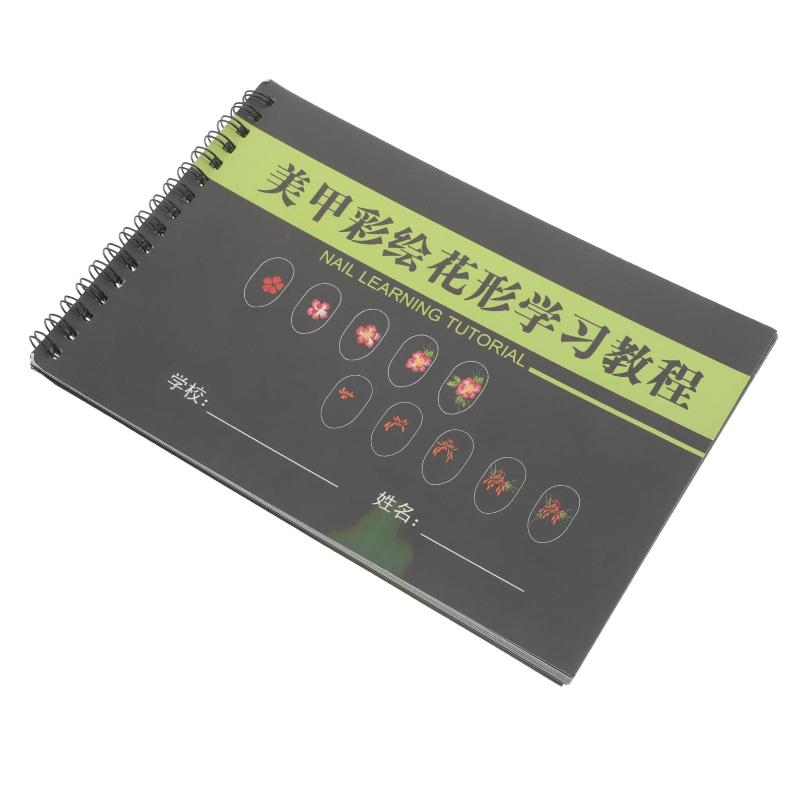 Ciieeo Nail Art Practice Book for Beginners with Blank Pattern Sheets Nail Painting Exercise Pad with Floral Designs Suitable for Manicure Training