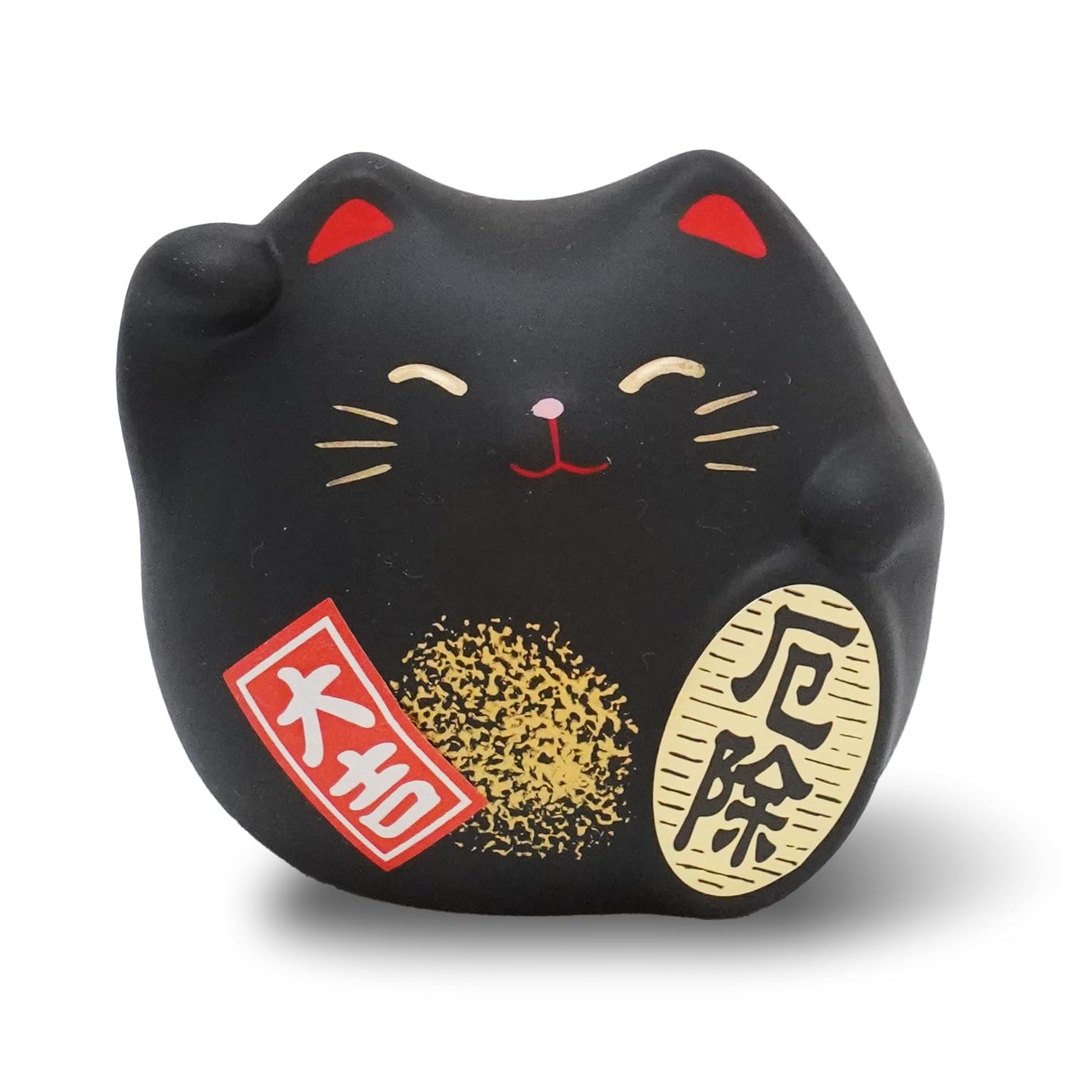 Cotonoha Black Banko Ware Maneki Neko - 2.2-Inch Small Lucky Cat Figurine For Good Fortune Made In Japan (Black)