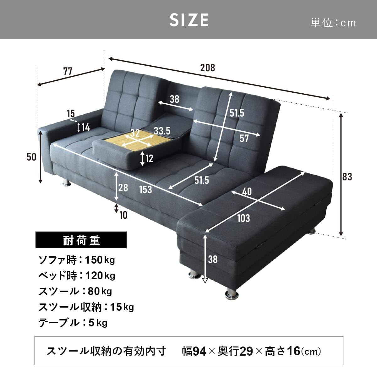 Amazon｜DORIS ドリス ソファーベッド シングル 収納 3人掛け 幅208 