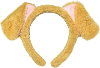 Dog Ears Headband Halloween Puppy Ears Costume Accessories | Yellow Plush Floppy Dog Ear Headband for Halloween Christmas Animal Themed Party Cosplay