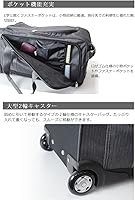 コールマン キャリーバッグ Coleman ボストンバッグ 　ヘリンボーン 楽天市場】コールマン Coleman バッグ ボストン 70L 14-11