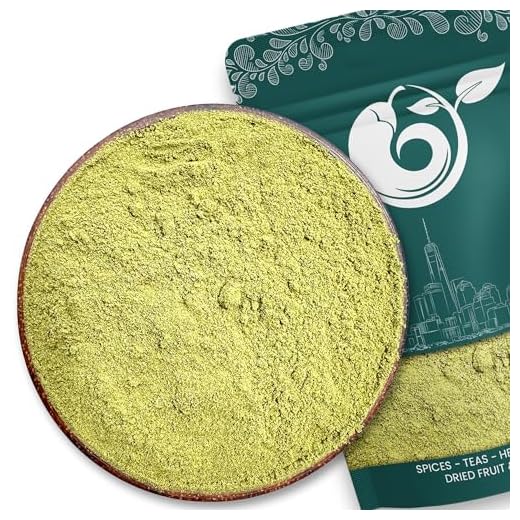 Ground Makrut Lime Leaves Powder