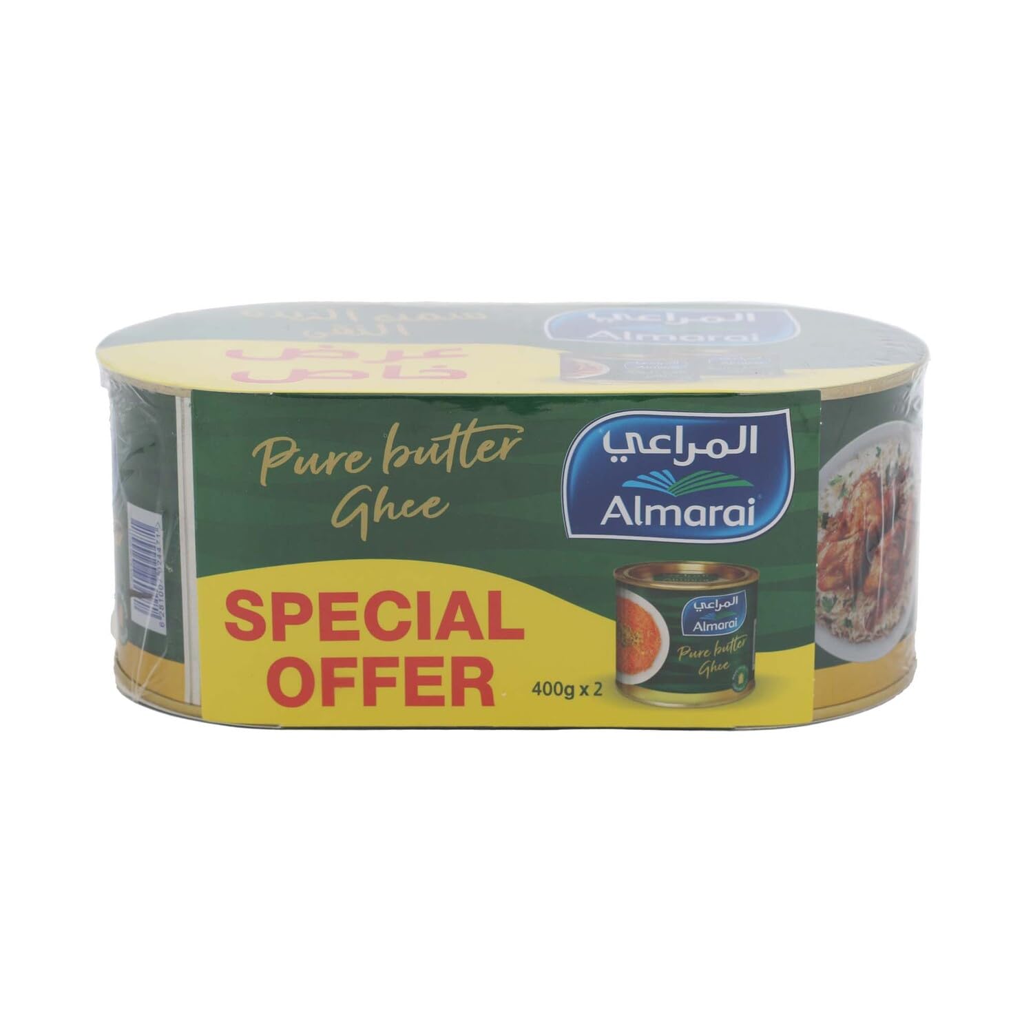Almarai Pure Butter Ghee Twin Pack, 2 X 400g - Pack of 1