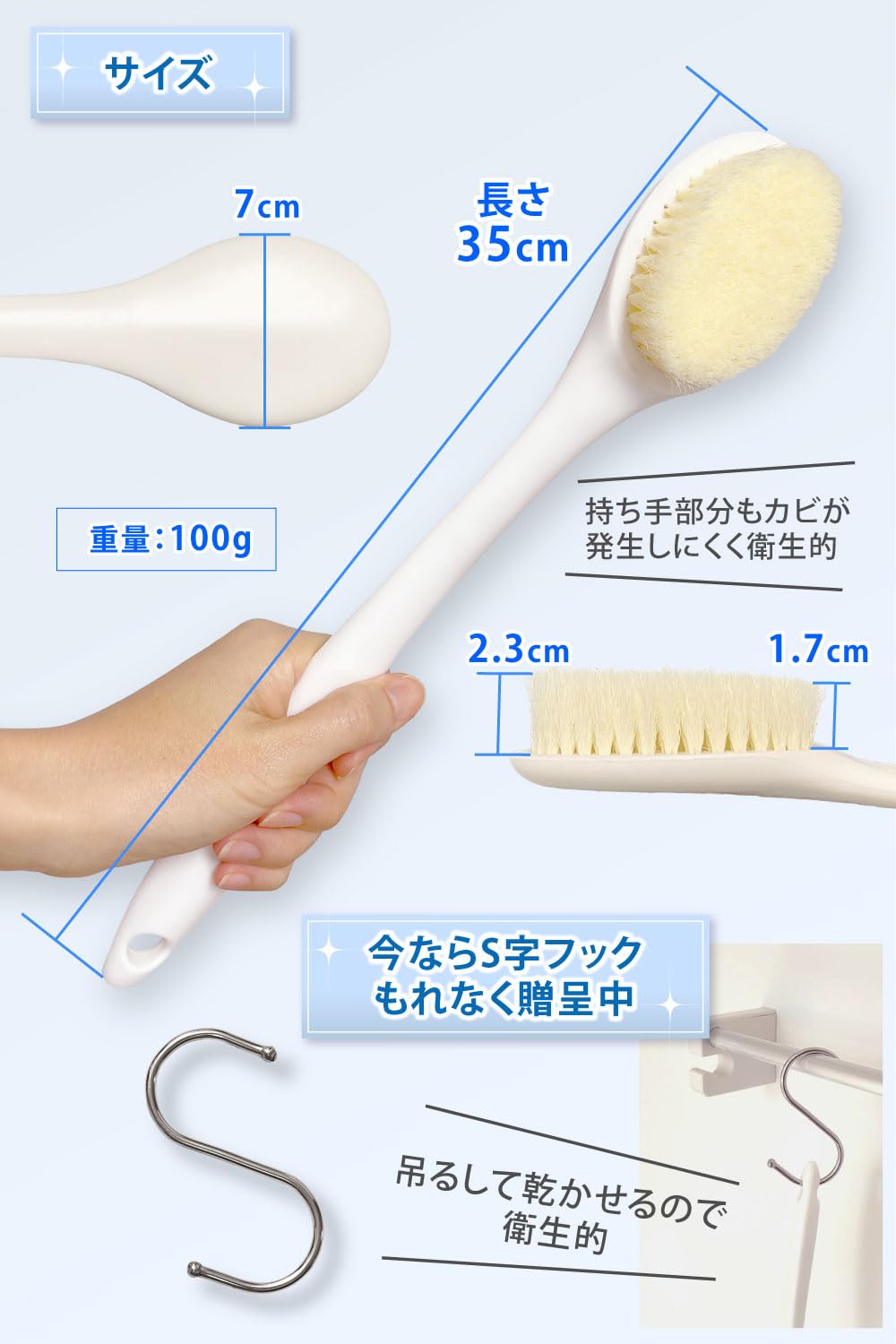 Amazon | [CedarPhil] ボディブラシ シャワーブラシ 背中ブラシ