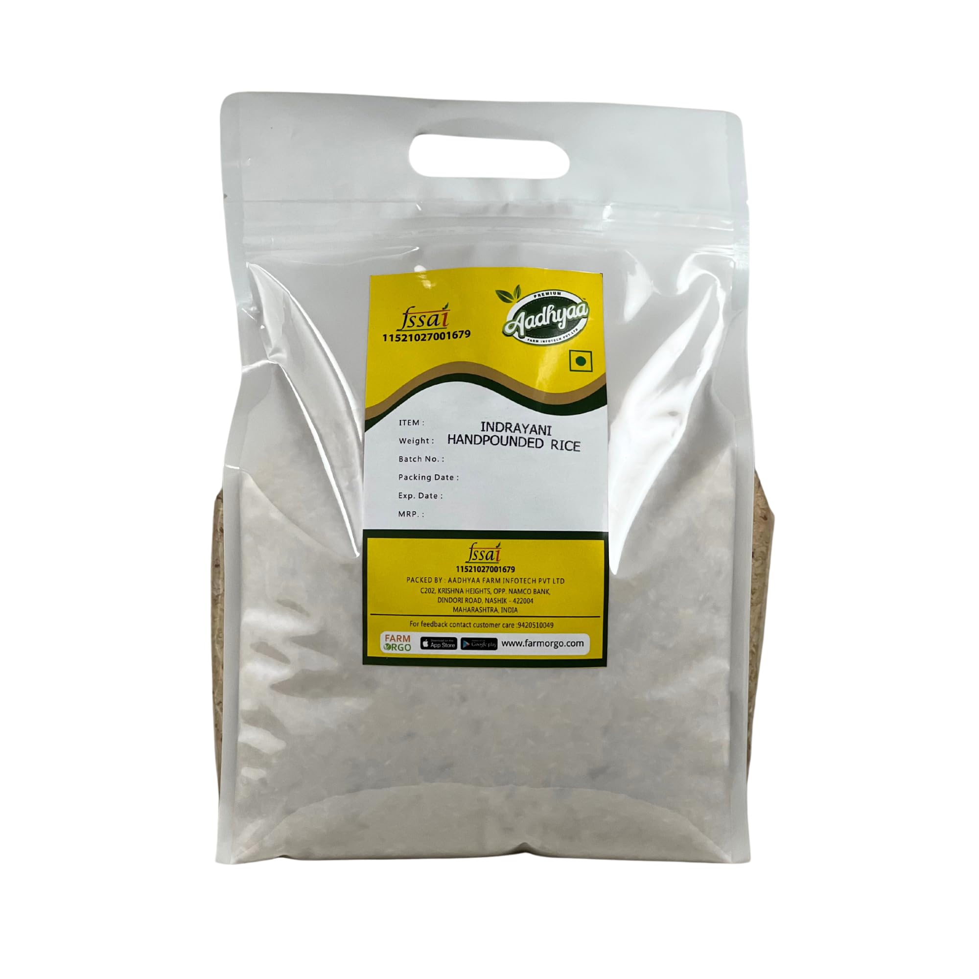 Aadhyaa Indrayani Handpounded (Unpolished) Rice - 5kg | Nashik Aromatic Sticky Rice (B0CMDC68XF) Amazon Price History, Amazon Price Tracker
