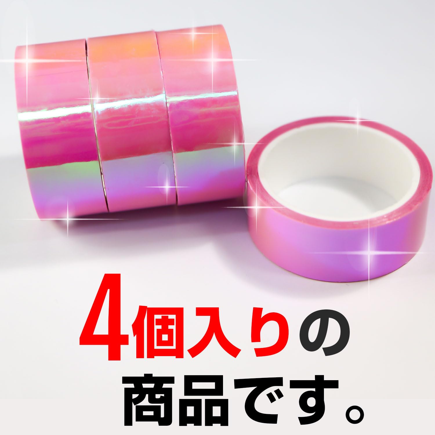 キラキラロマンス　OPPテープ Amazon.co.jp: オーロラテープ【ピンク】粘着あり OPPテープ