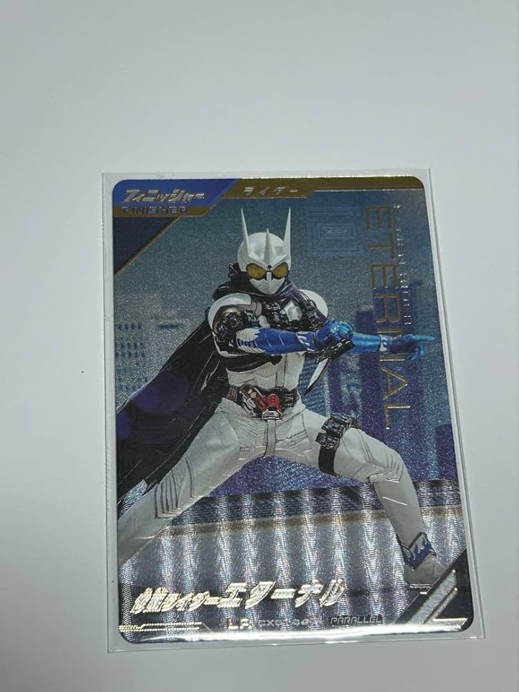 ガンバレジェンズ LR エターナル パラレル ガンバレジェンズ エターナルlrパラレル - メルカリ