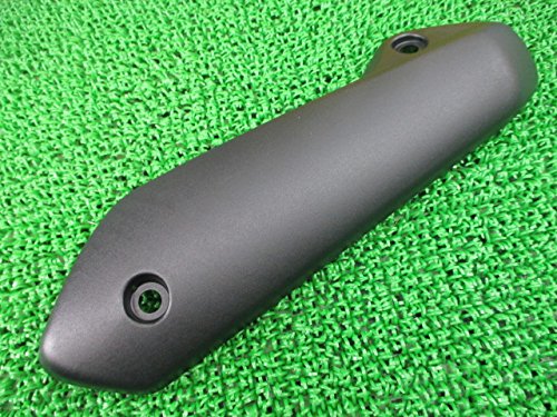 Amazon | 新品 スズキ 純正 バイク 部品 アドレスV125 マフラーガード