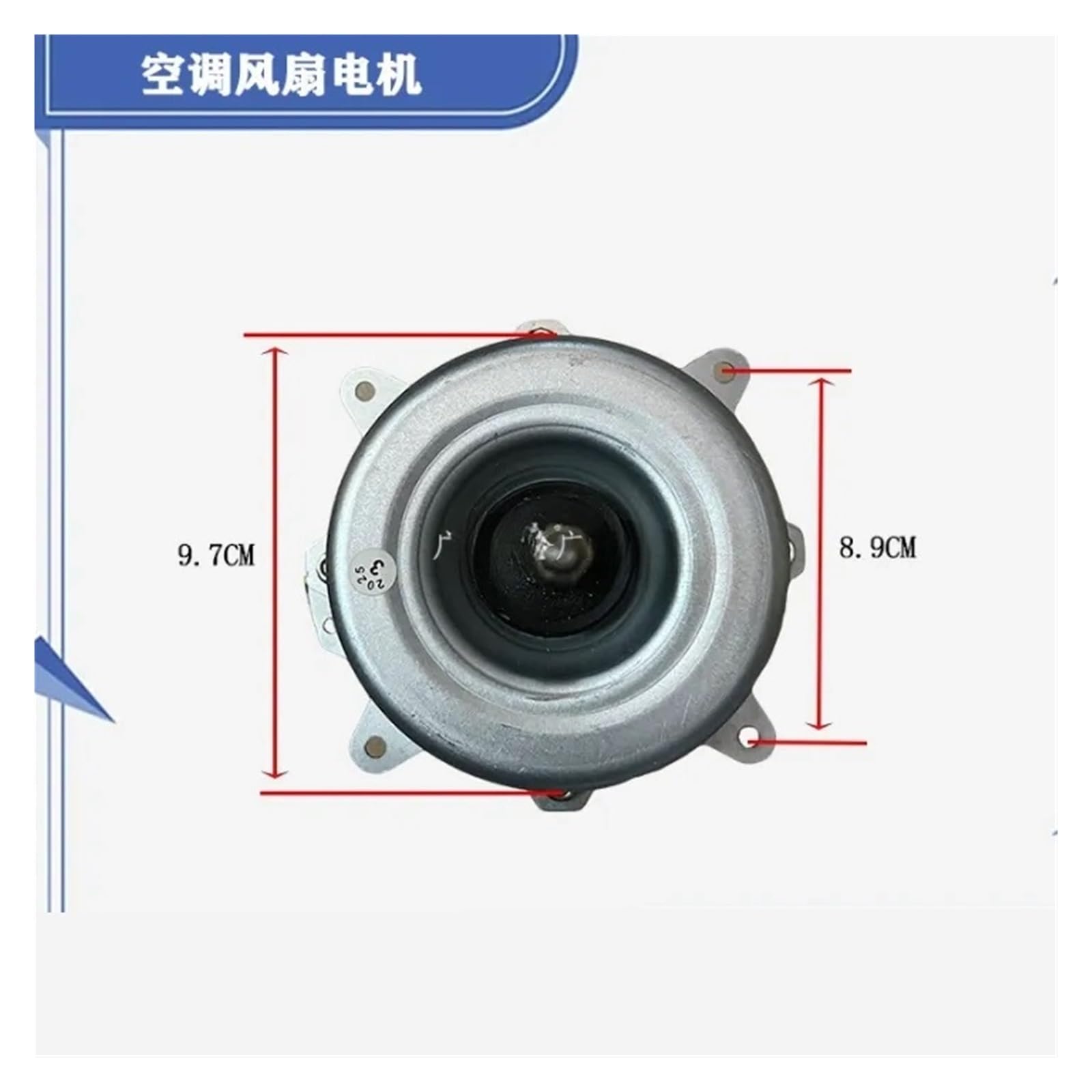 Motor de aire acondicionado ventilador de motor externo de aire acondicionado compatible con Haier KFD-30AL1 Motor de ventilador 0010404261L/KFD-40M2 Reemplace el motor del aire acondicionado
