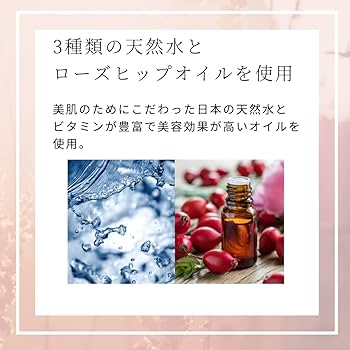 リーウェイ シートマスク 女性用 Amazon | YAYAMIYA ほうれい線シートパックYIZHIJING、YIZHIJING