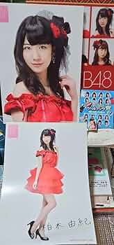 【ゆきりん２点セット】 Amazon.co.jp: ゆきりん??AKB48柏木由紀??セット : おもちゃ