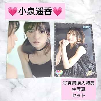 61d8EzotCOL._AC_UF350,