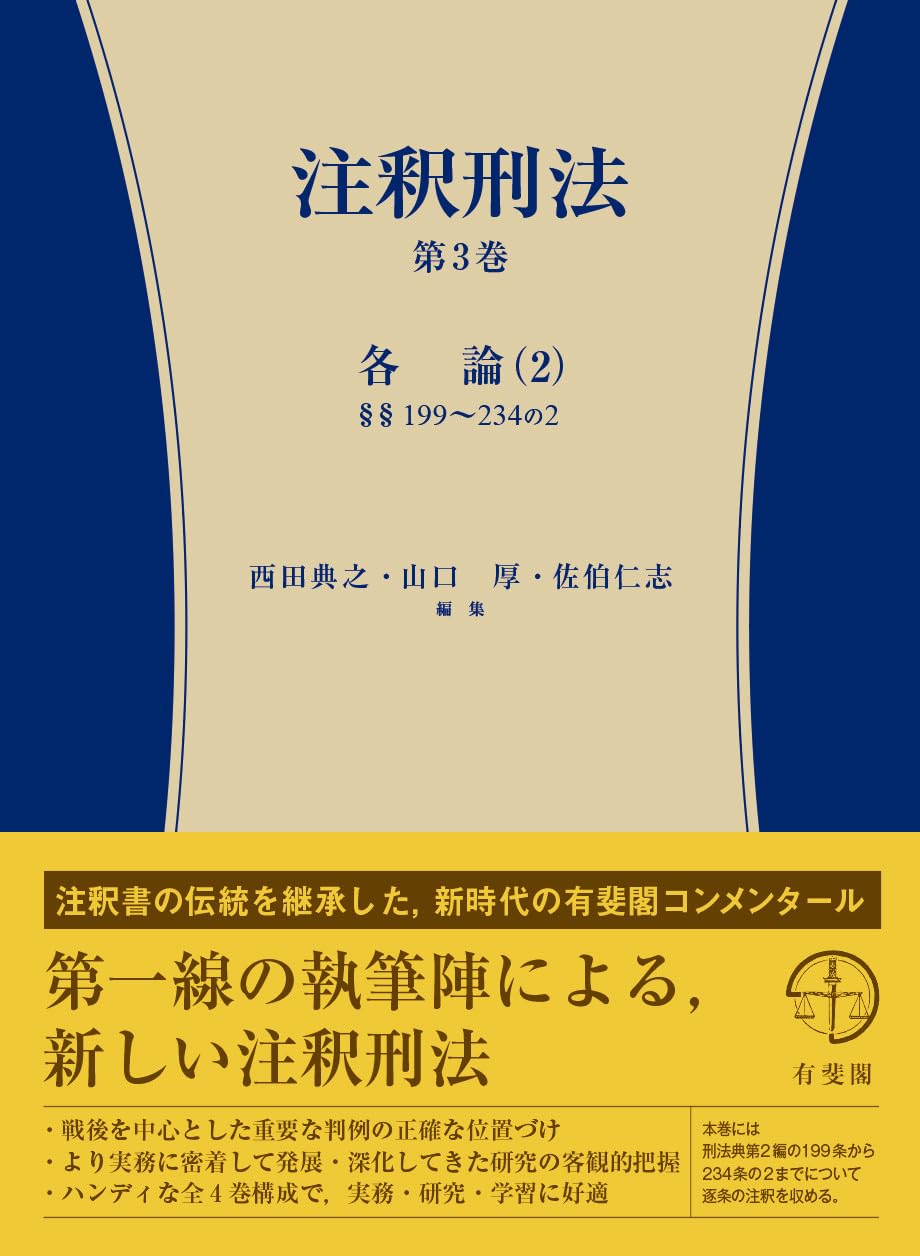 61d8Fu2eRjL.jpg