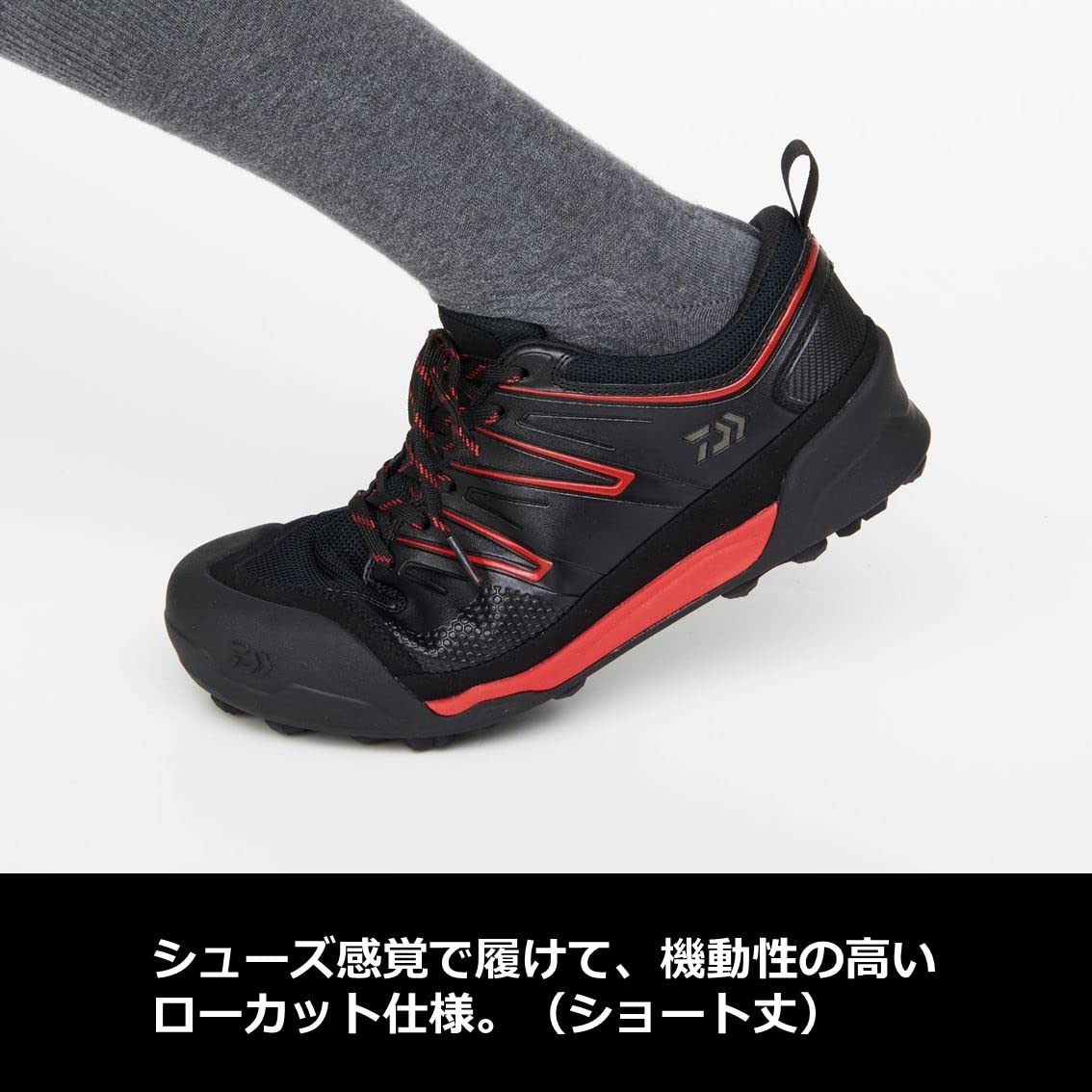 DAIWA - M &amp;Mダイワ　フィッシングシューズ26.0 DAIWA（釣り） フットウェア ダイワ フィッシングシューズ DS