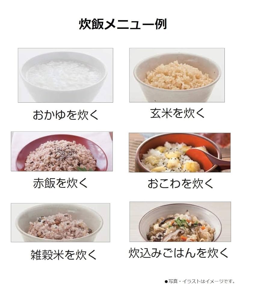 Amazon | パナソニック 炊飯器 5.5合 IH式 ステンレスブラック