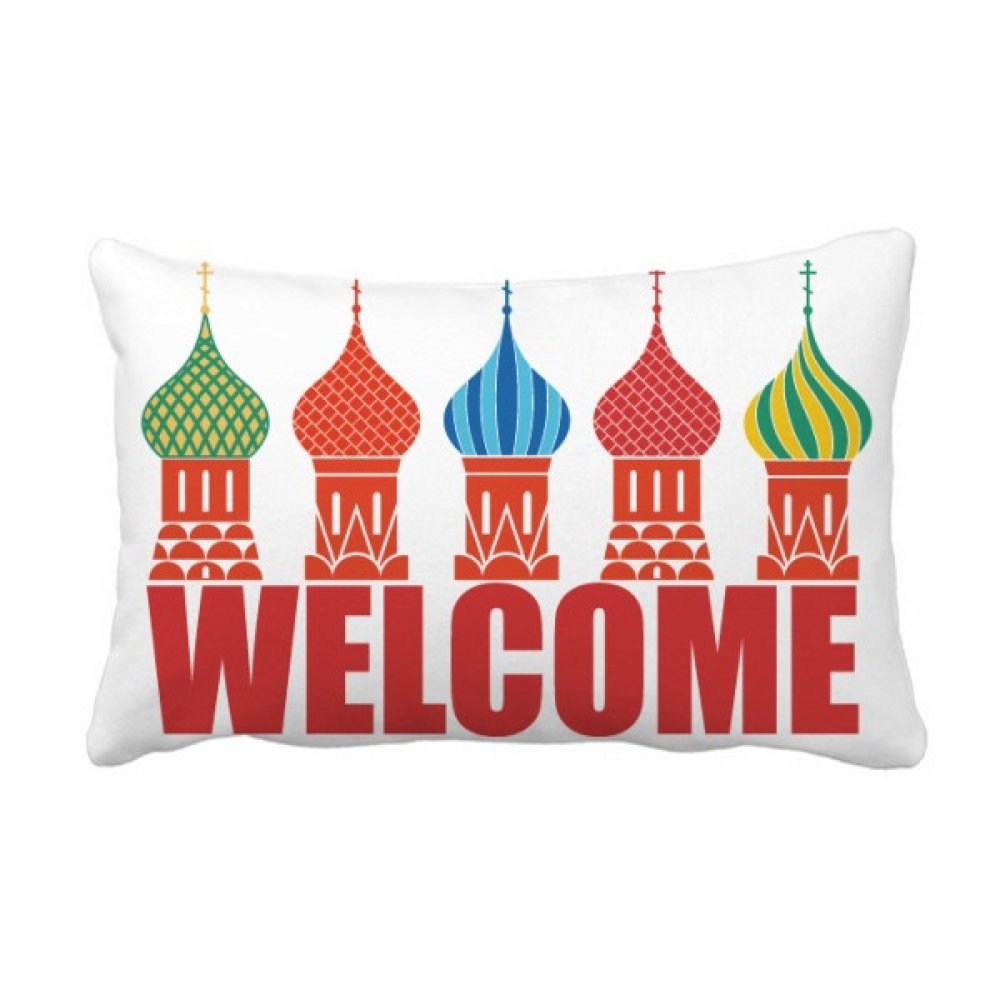 Coussin Russie de 16x24 pouces pour un cadeau de crémaillère unique et coloré