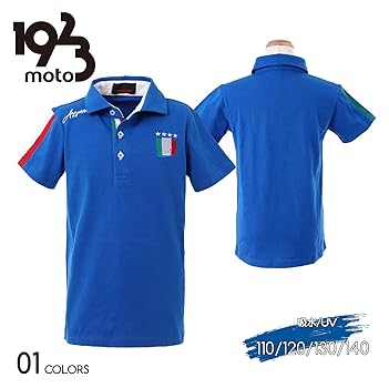 イタリア代表 ポロシャツ イタリア代表 FIGC PLAYER CASUALS 半袖ポロシャツ | ゲキサカFC