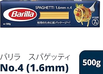 Barilla含むパスタ＆缶詰28点セット／日本未発売あり・送料込み Amazon.co.jp: BARILLAバリラ パスタ スパゲッティ No.4 (1.6mm