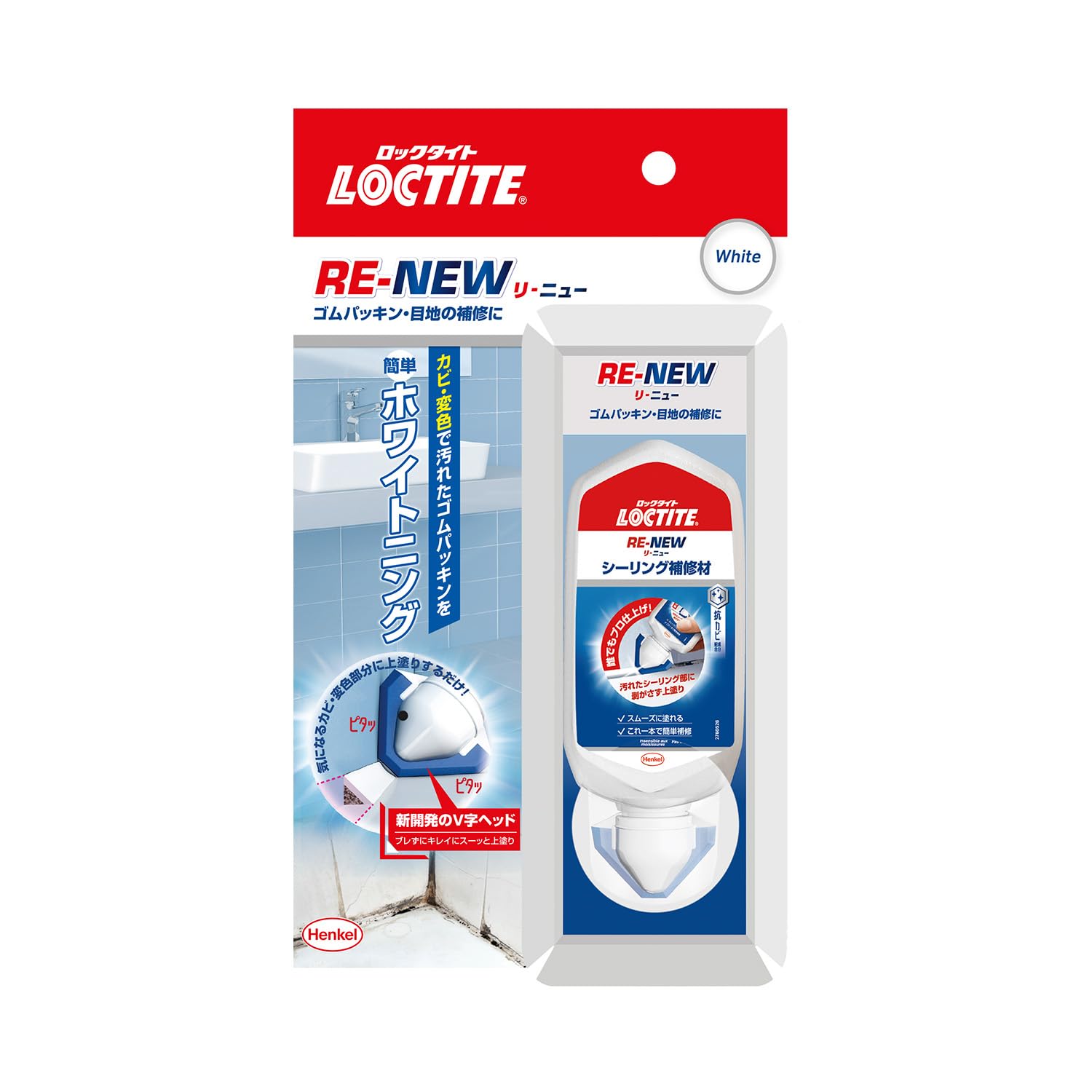 LOCTITE(ロックタイト)リ・ニュー 80mL-お風呂・水回りのカビ・変色で…
