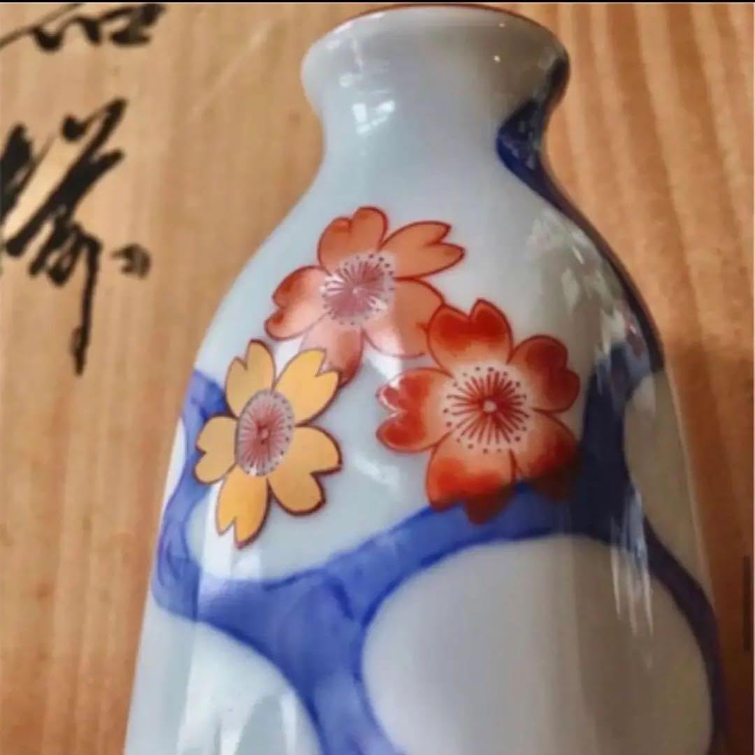 Amazon.co.jp: 中期 宮内庁御用達 深川製磁 川に桜 酒器揃 一合徳利×2